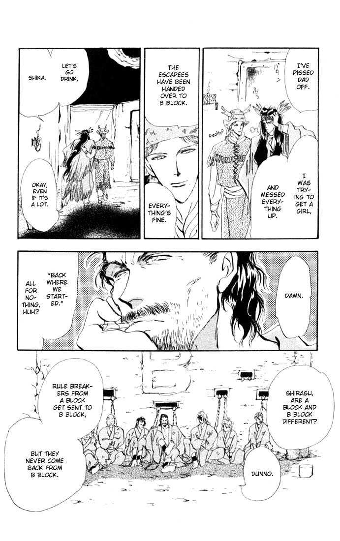 Basara Chapter 12.44-1 page 27 - Vol.12 Chapter 44.1 : White Silver Ch7 - Mandarage
