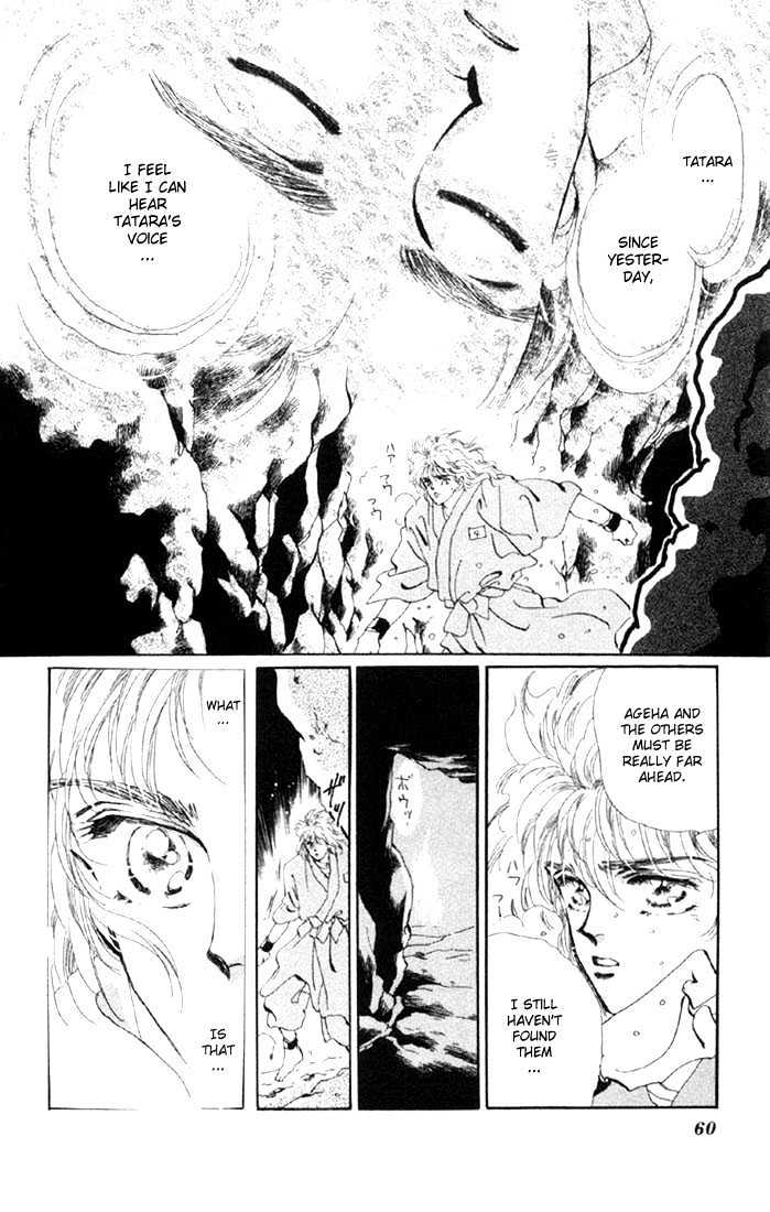 Basara Chapter 12.44-1 page 6 - Vol.12 Chapter 44.1 : White Silver Ch7 - Mandarage