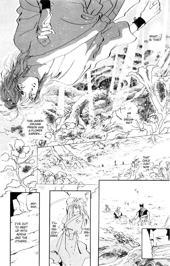Basara Chapter 12.44-1 page 9 - Vol.12 Chapter 44.1 : White Silver Ch7 - Mandarage