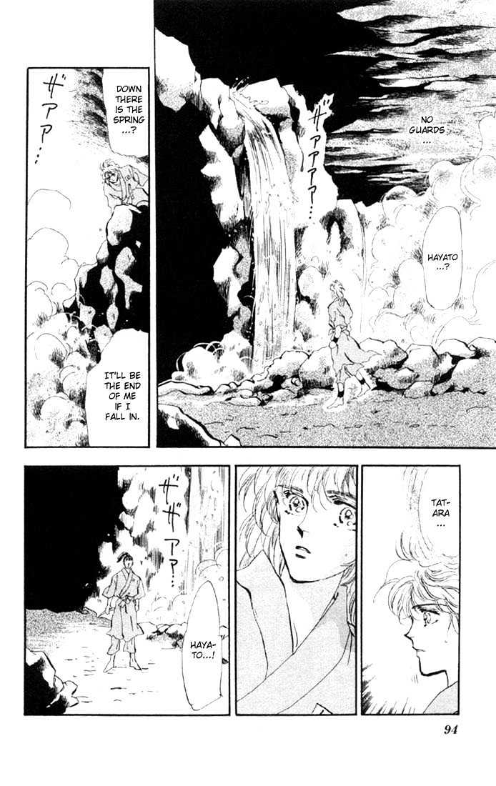 Basara Vol.12 Chapter 44.2 page 10 - Vol.12 Chapter 44.2 : White Silver Ch7 - Mandarage
