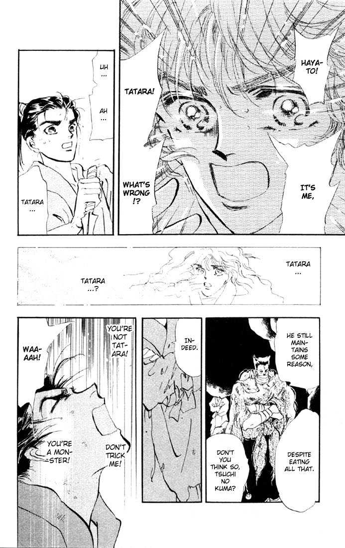Basara Vol.12 Chapter 44.2 page 14 - Vol.12 Chapter 44.2 : White Silver Ch7 - Mandarage