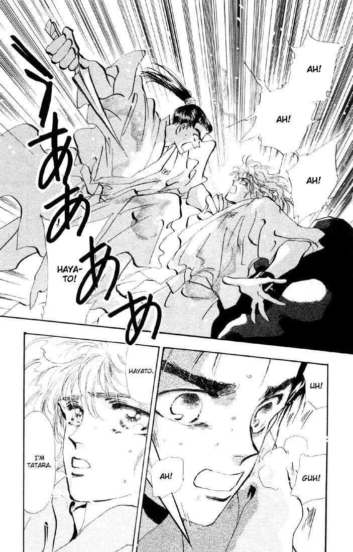 Basara Vol.12 Chapter 44.2 page 15 - Vol.12 Chapter 44.2 : White Silver Ch7 - Mandarage