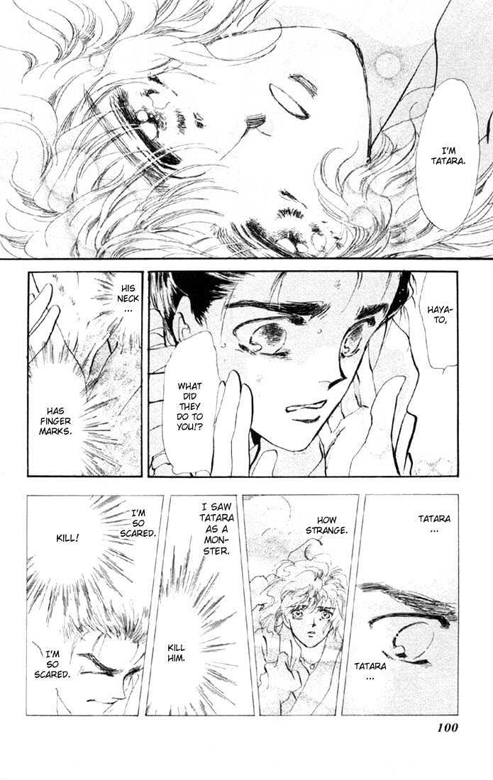 Basara Vol.12 Chapter 44.2 page 16 - Vol.12 Chapter 44.2 : White Silver Ch7 - Mandarage