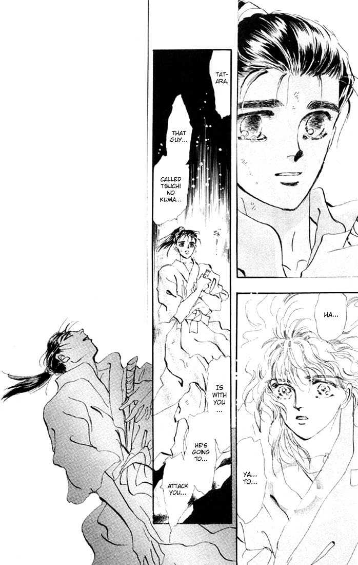 Basara Vol.12 Chapter 44.2 page 20 - Vol.12 Chapter 44.2 : White Silver Ch7 - Mandarage