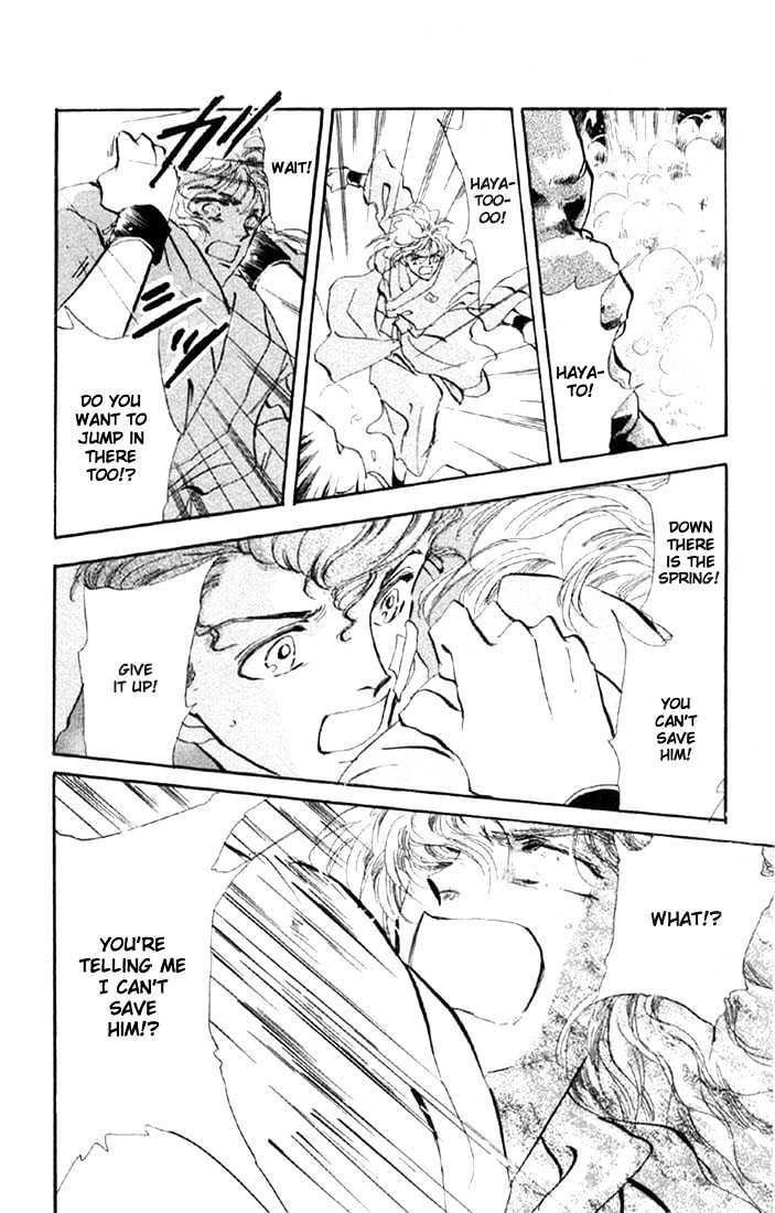 Basara Vol.12 Chapter 44.2 page 22 - Vol.12 Chapter 44.2 : White Silver Ch7 - Mandarage