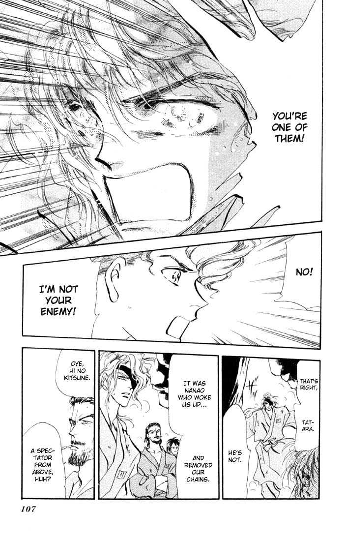 Basara Vol.12 Chapter 44.2 page 23 - Vol.12 Chapter 44.2 : White Silver Ch7 - Mandarage
