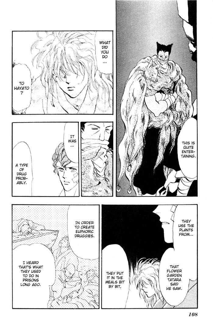 Basara Vol.12 Chapter 44.2 page 24 - Vol.12 Chapter 44.2 : White Silver Ch7 - Mandarage