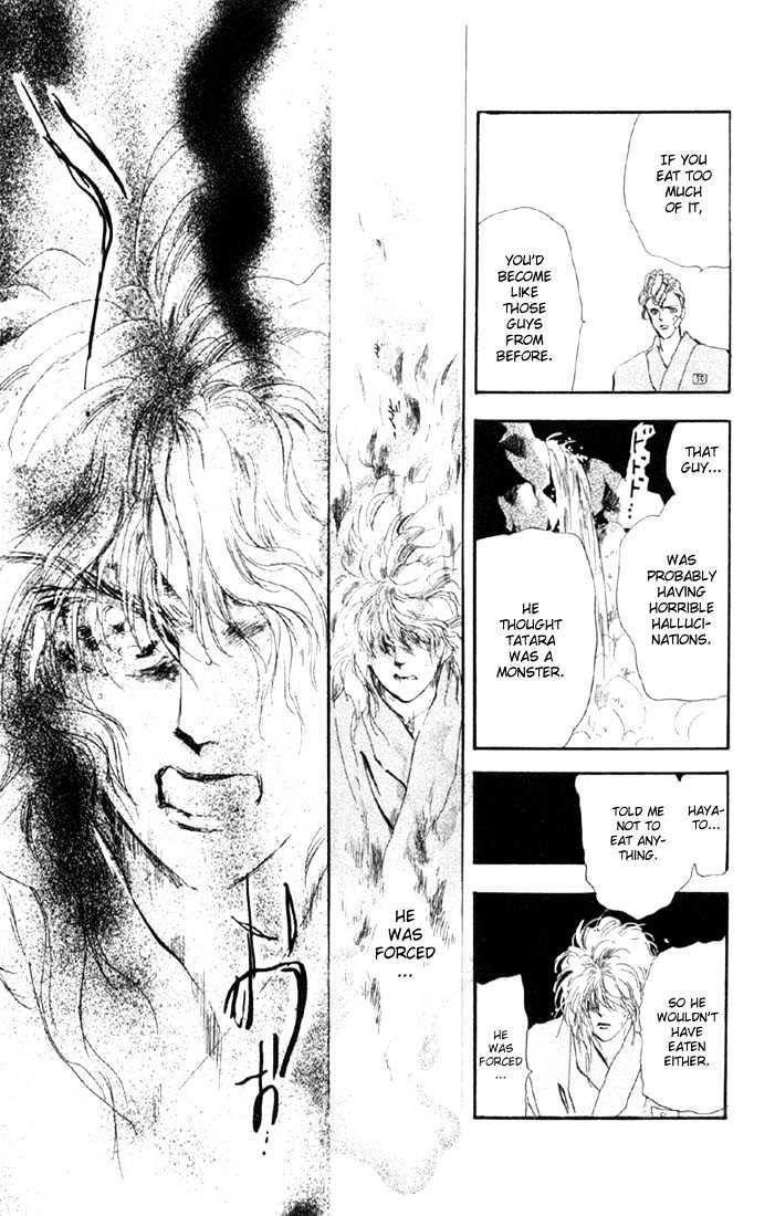 Basara Vol.12 Chapter 44.2 page 25 - Vol.12 Chapter 44.2 : White Silver Ch7 - Mandarage