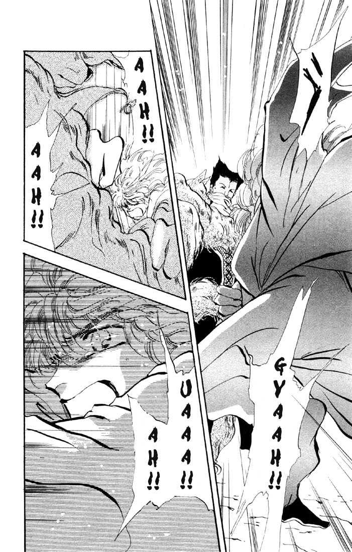 Basara Vol.12 Chapter 44.2 page 26 - Vol.12 Chapter 44.2 : White Silver Ch7 - Mandarage
