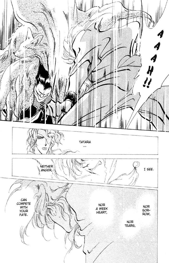 Basara Vol.12 Chapter 44.2 page 27 - Vol.12 Chapter 44.2 : White Silver Ch7 - Mandarage