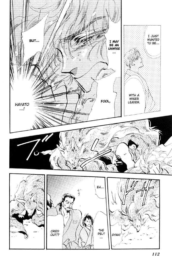 Basara Vol.12 Chapter 44.2 page 28 - Vol.12 Chapter 44.2 : White Silver Ch7 - Mandarage