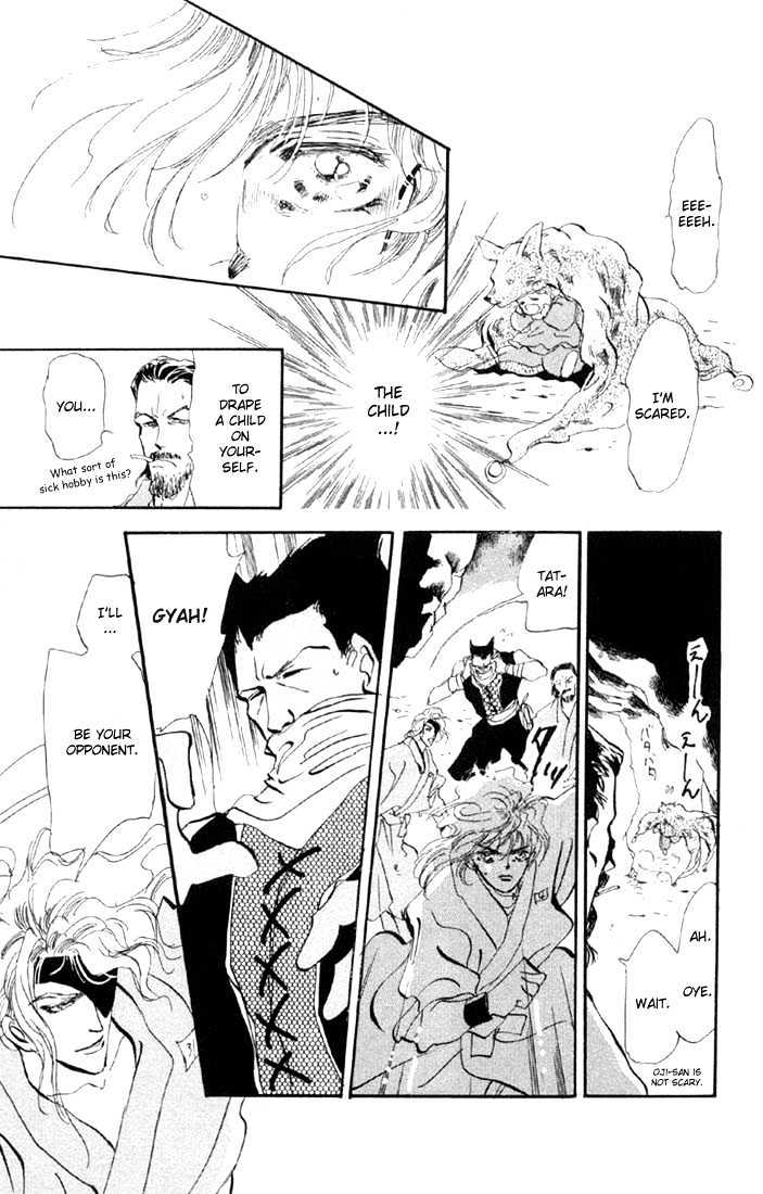 Basara Vol.12 Chapter 44.2 page 29 - Vol.12 Chapter 44.2 : White Silver Ch7 - Mandarage