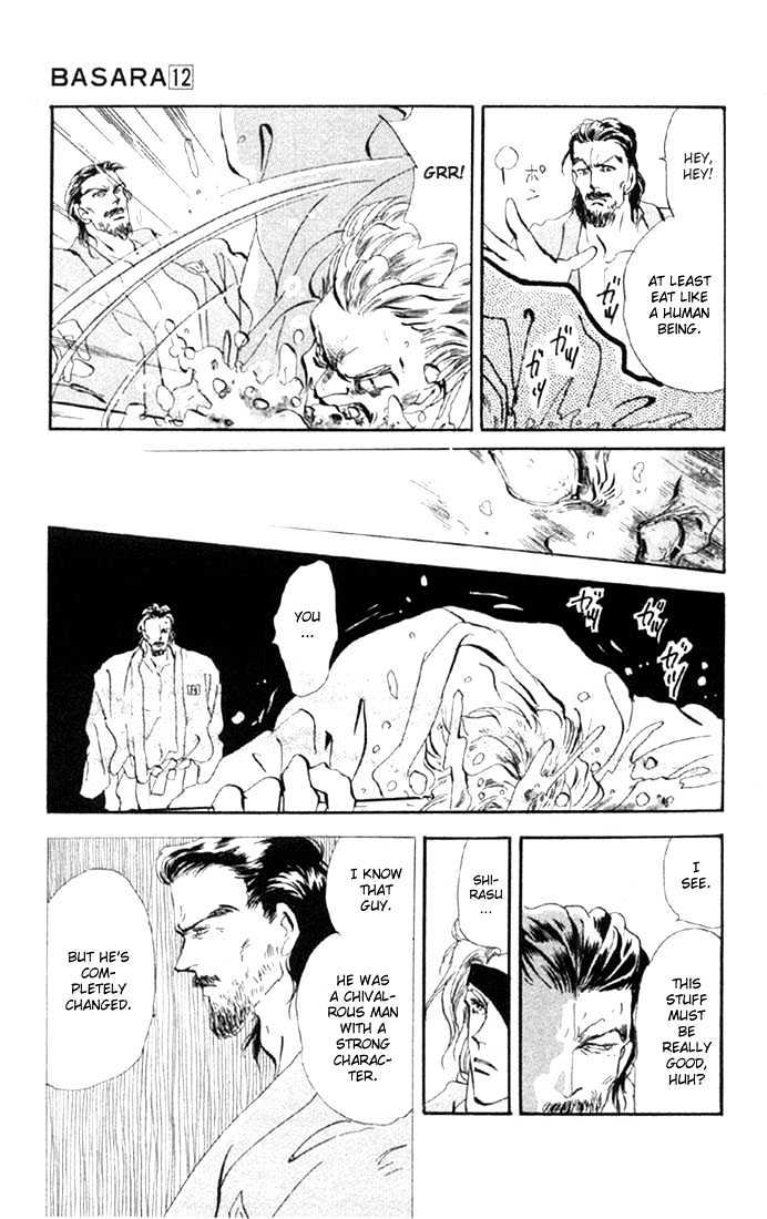 Basara Vol.12 Chapter 44.2 page 3 - Vol.12 Chapter 44.2 : White Silver Ch7 - Mandarage