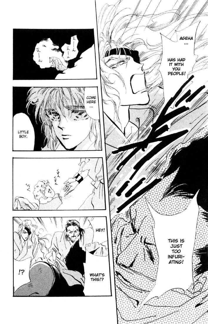 Basara Vol.12 Chapter 44.2 page 30 - Vol.12 Chapter 44.2 : White Silver Ch7 - Mandarage