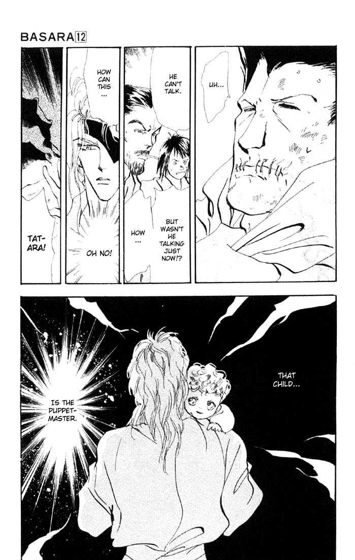 Basara Vol.12 Chapter 44.2 page 31 - Vol.12 Chapter 44.2 : White Silver Ch7 - Mandarage