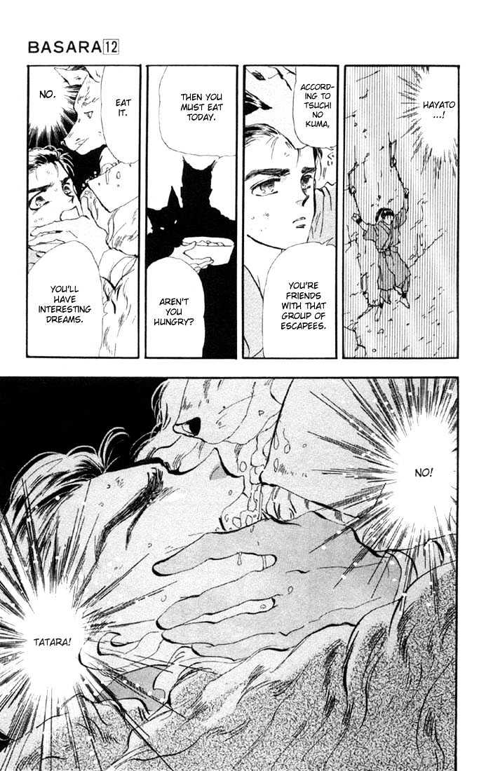 Basara Vol.12 Chapter 44.2 page 5 - Vol.12 Chapter 44.2 : White Silver Ch7 - Mandarage