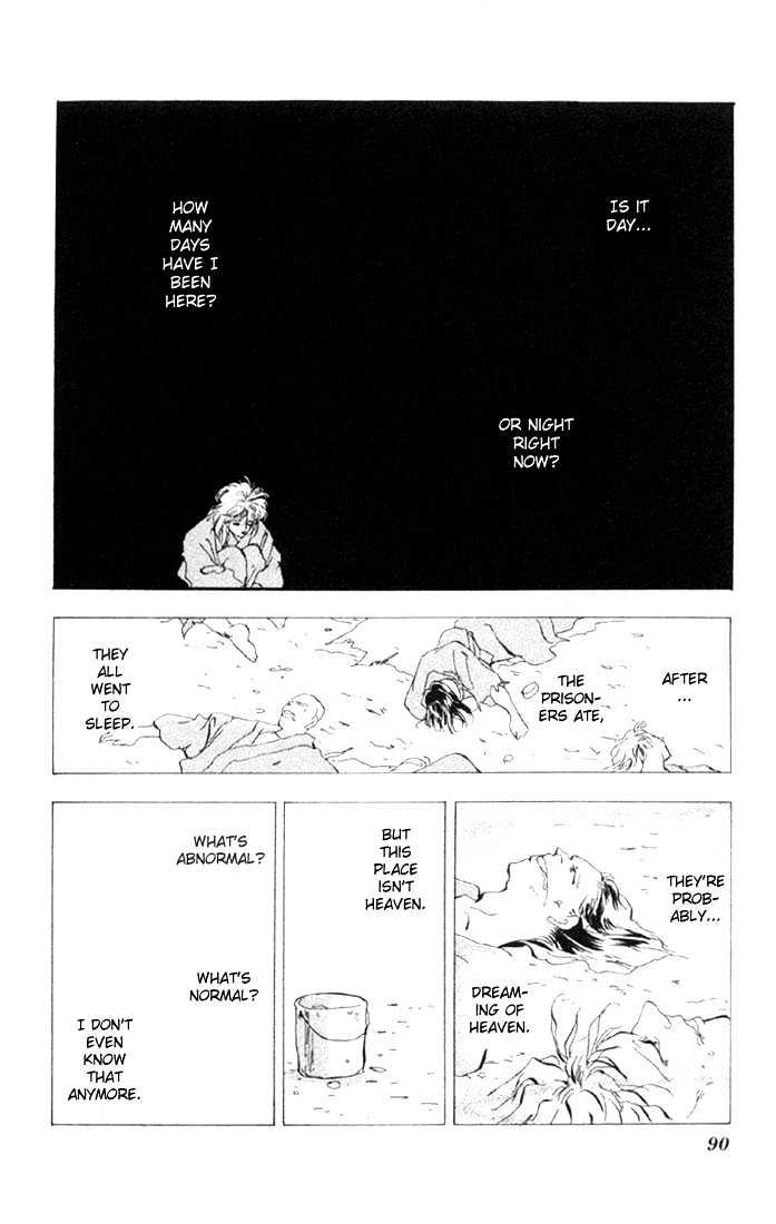 Basara Vol.12 Chapter 44.2 page 6 - Vol.12 Chapter 44.2 : White Silver Ch7 - Mandarage