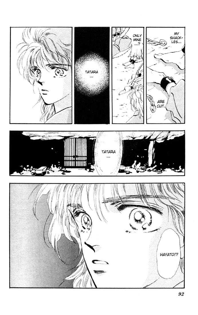 Basara Vol.12 Chapter 44.2 page 8 - Vol.12 Chapter 44.2 : White Silver Ch7 - Mandarage