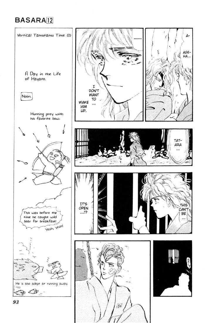 Basara Vol.12 Chapter 44.2 page 9 - Vol.12 Chapter 44.2 : White Silver Ch7 - Mandarage