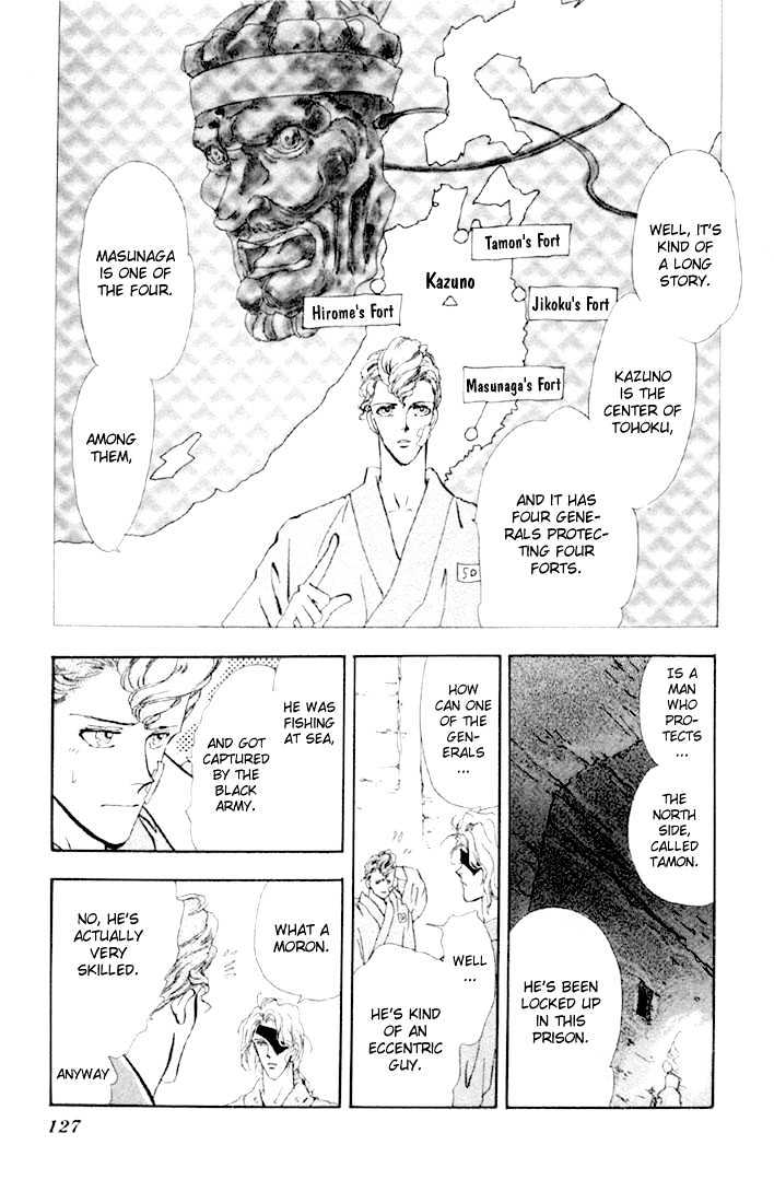 Basara Chapter 12.45-1 page 11 - Vol.12 Chapter 45.1 : White Silver Ch8 - Escape