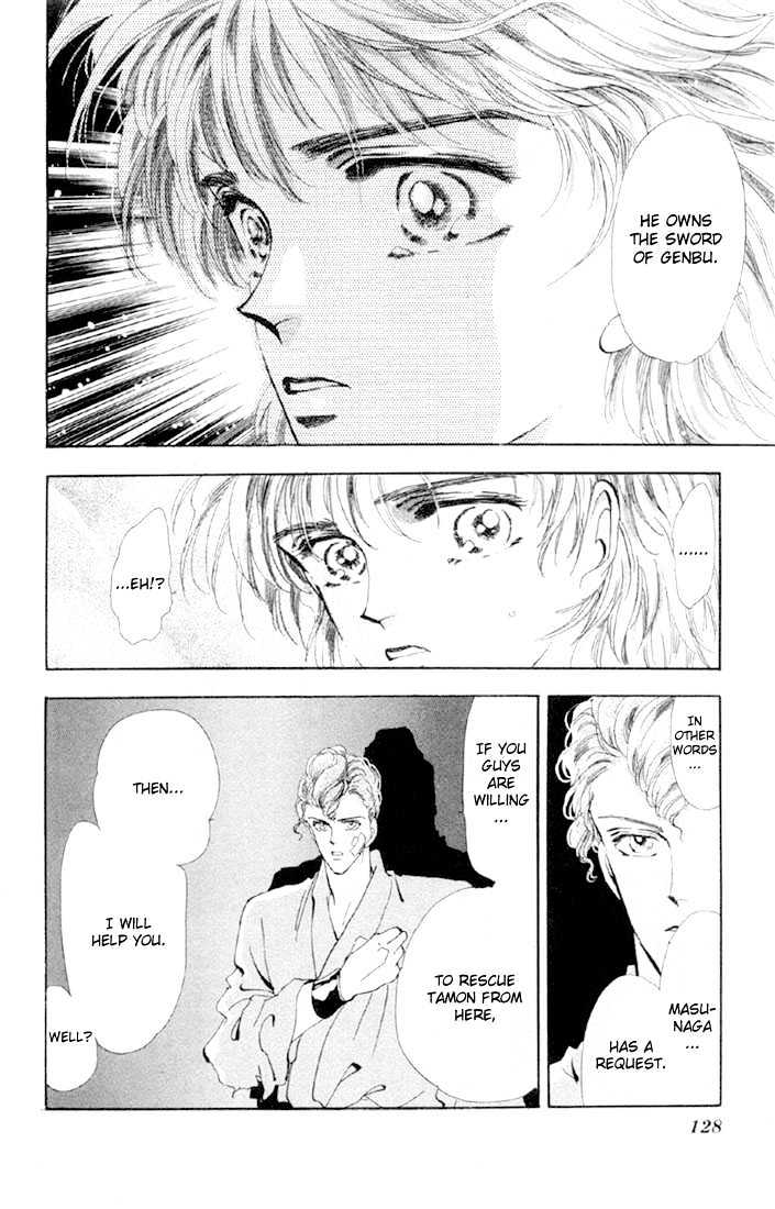 Basara Chapter 12.45-1 page 12 - Vol.12 Chapter 45.1 : White Silver Ch8 - Escape