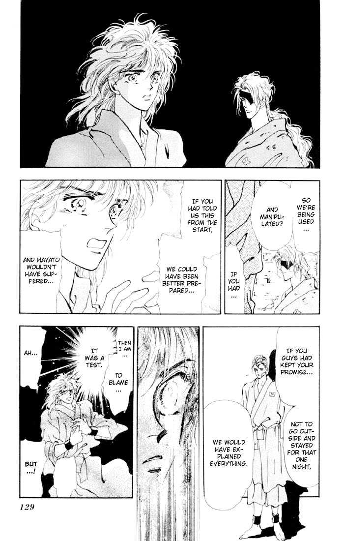 Basara Chapter 12.45-1 page 13 - Vol.12 Chapter 45.1 : White Silver Ch8 - Escape