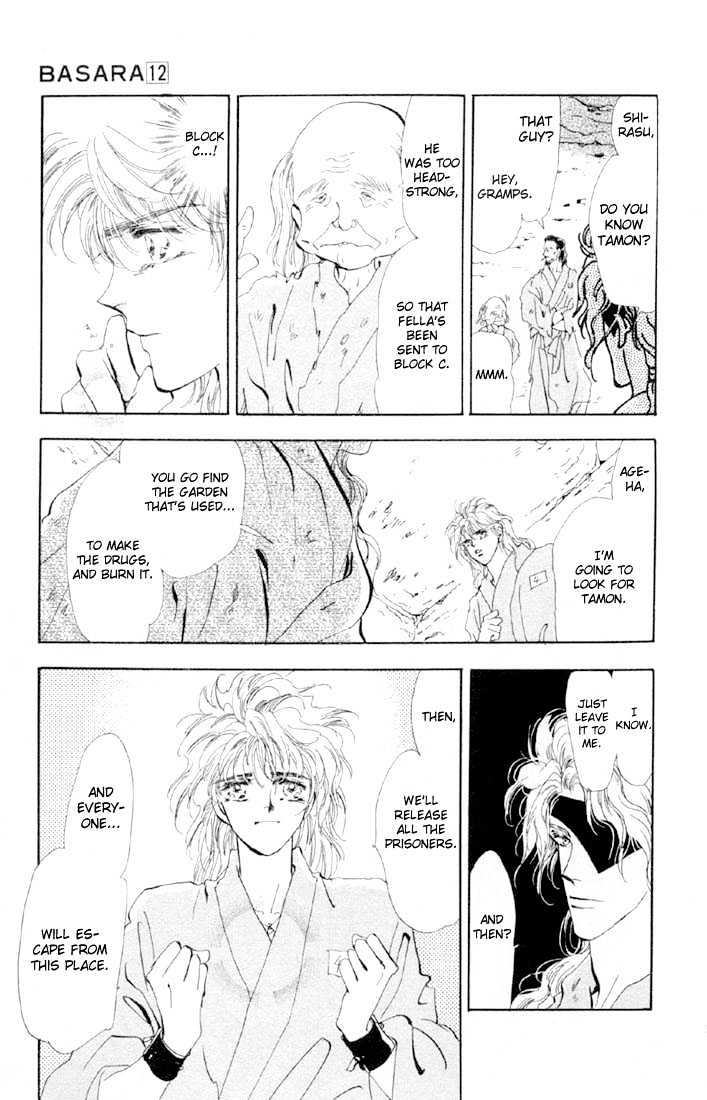 Basara Chapter 12.45-1 page 17 - Vol.12 Chapter 45.1 : White Silver Ch8 - Escape