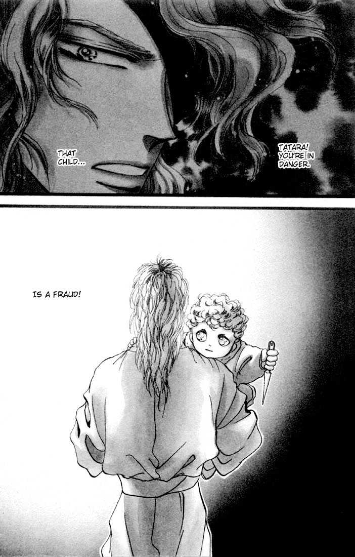 Basara Chapter 12.45-1 page 2 - Vol.12 Chapter 45.1 : White Silver Ch8 - Escape