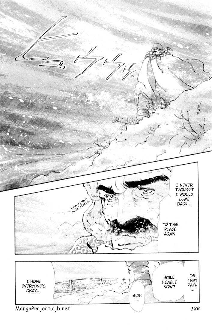 Basara Chapter 12.45-1 page 20 - Vol.12 Chapter 45.1 : White Silver Ch8 - Escape