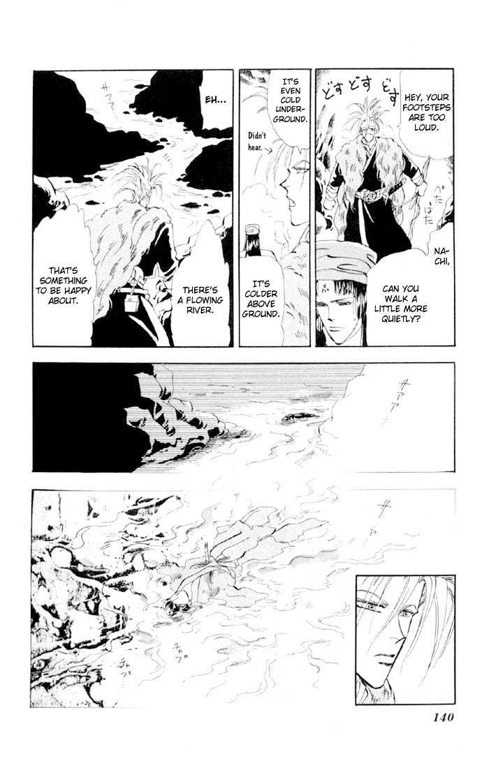 Basara Chapter 12.45-1 page 24 - Vol.12 Chapter 45.1 : White Silver Ch8 - Escape