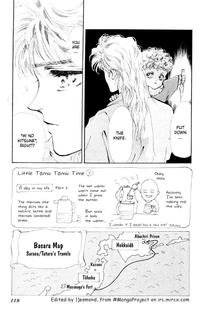 Basara Chapter 12.45-1 page 3 - Vol.12 Chapter 45.1 : White Silver Ch8 - Escape