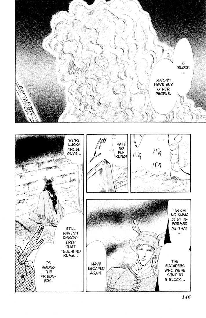 Basara Chapter 12.45-1 page 30 - Vol.12 Chapter 45.1 : White Silver Ch8 - Escape