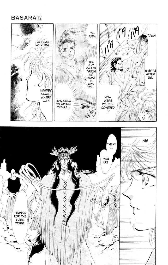 Basara Chapter 12.45-1 page 33 - Vol.12 Chapter 45.1 : White Silver Ch8 - Escape