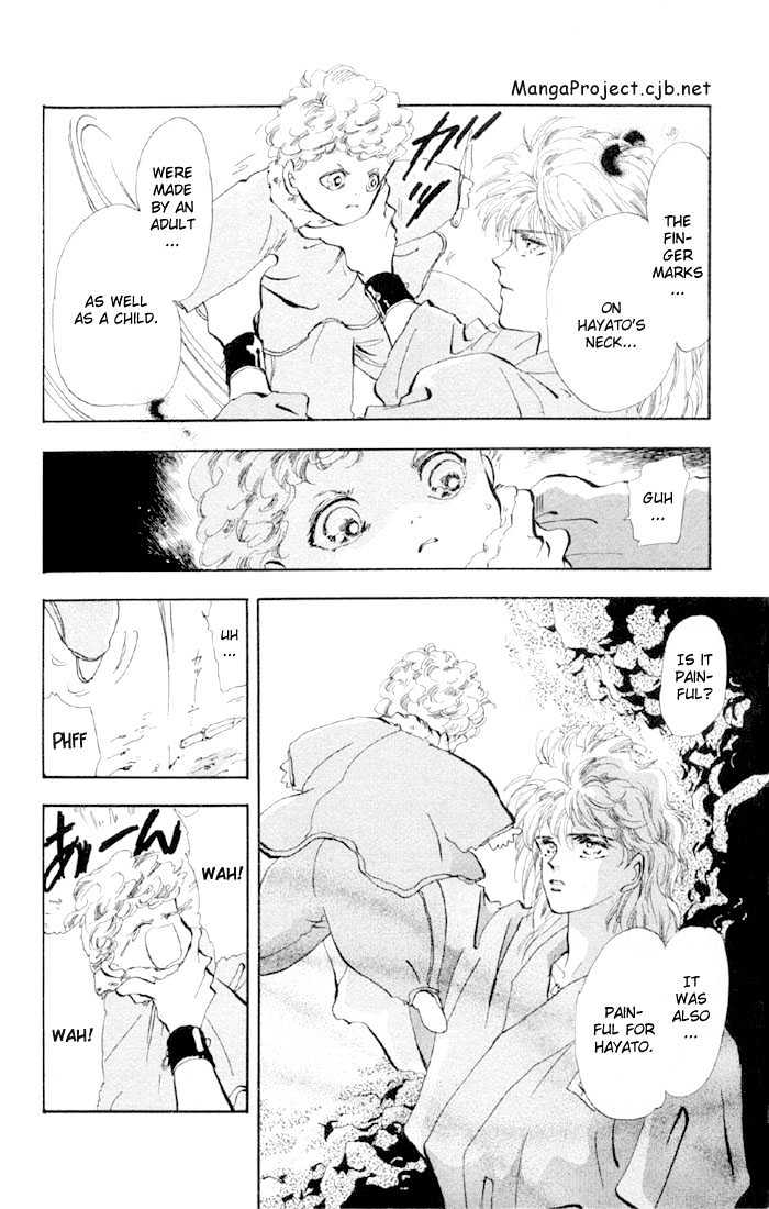 Basara Chapter 12.45-1 page 4 - Vol.12 Chapter 45.1 : White Silver Ch8 - Escape