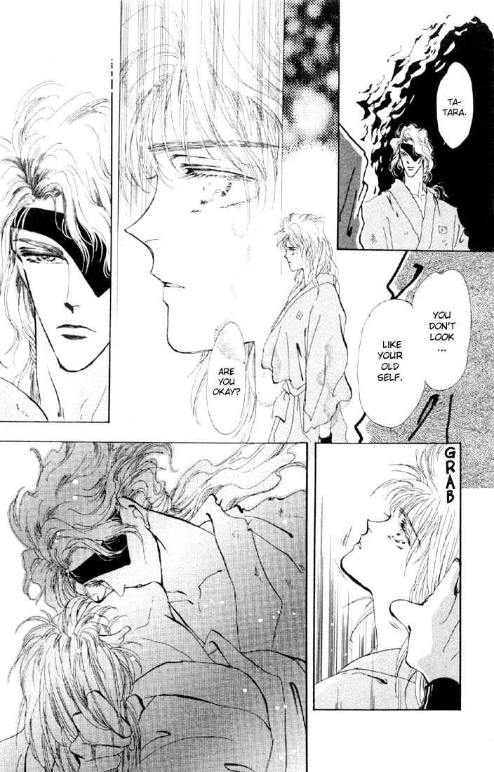 Basara Chapter 12.45-1 page 7 - Vol.12 Chapter 45.1 : White Silver Ch8 - Escape