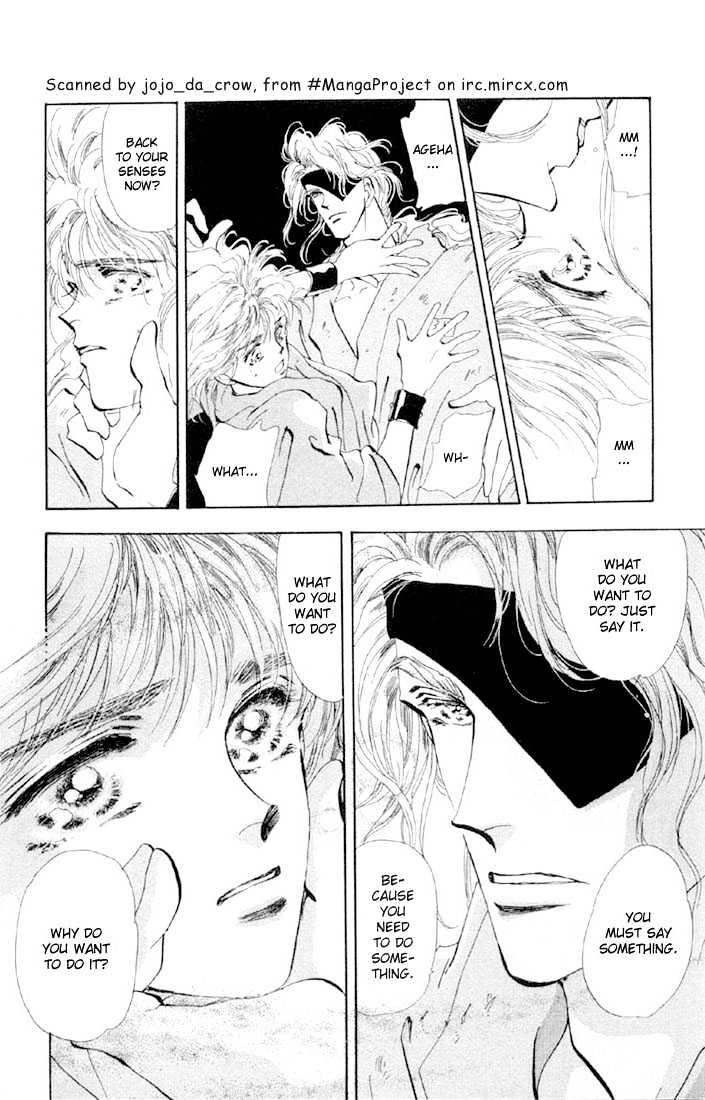 Basara Chapter 12.45-1 page 8 - Vol.12 Chapter 45.1 : White Silver Ch8 - Escape