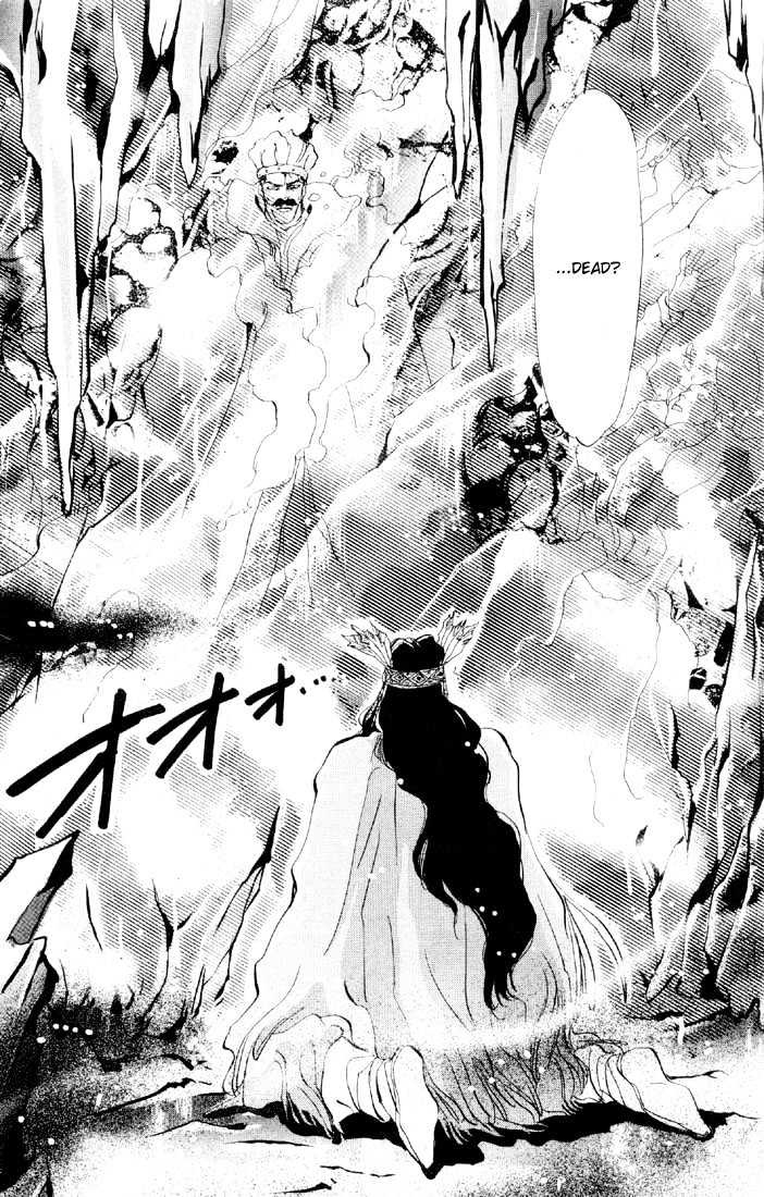 Basara Vol.12 Chapter 45.2 page 10 - Vol.12 Chapter 45.2 : White Silver Ch8 - Escape
