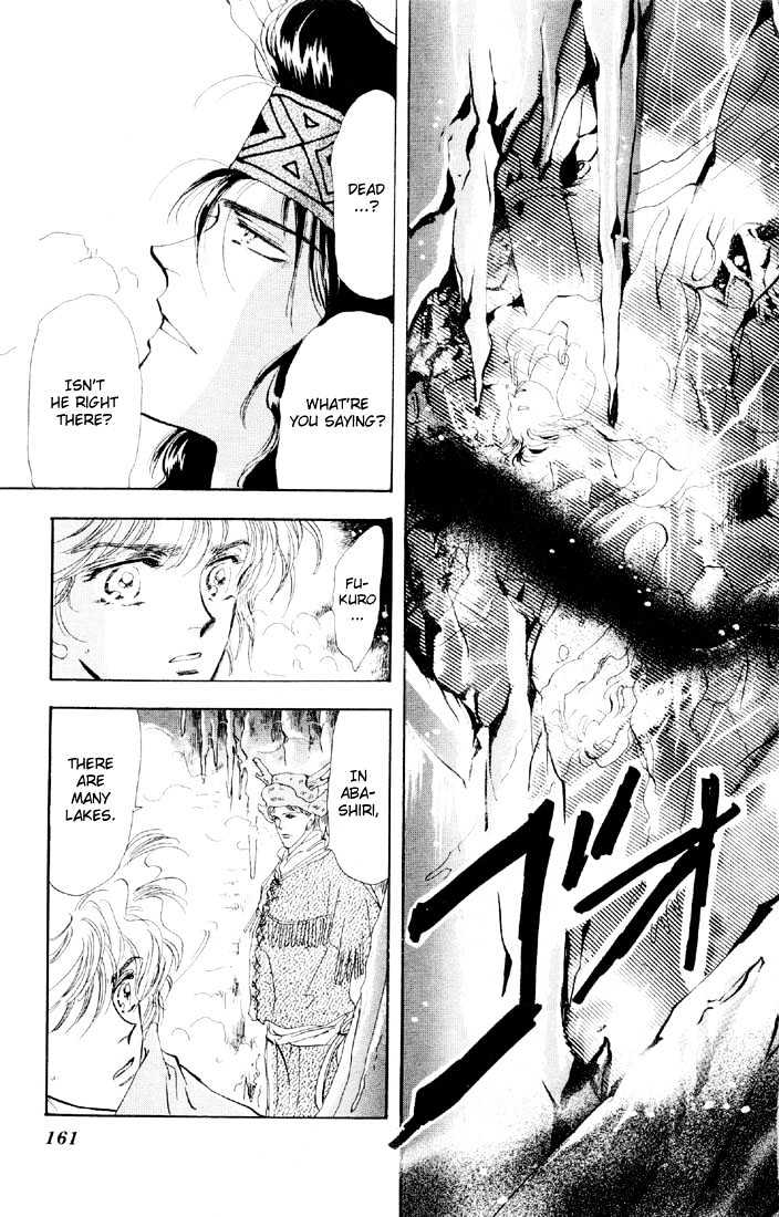 Basara Vol.12 Chapter 45.2 page 11 - Vol.12 Chapter 45.2 : White Silver Ch8 - Escape