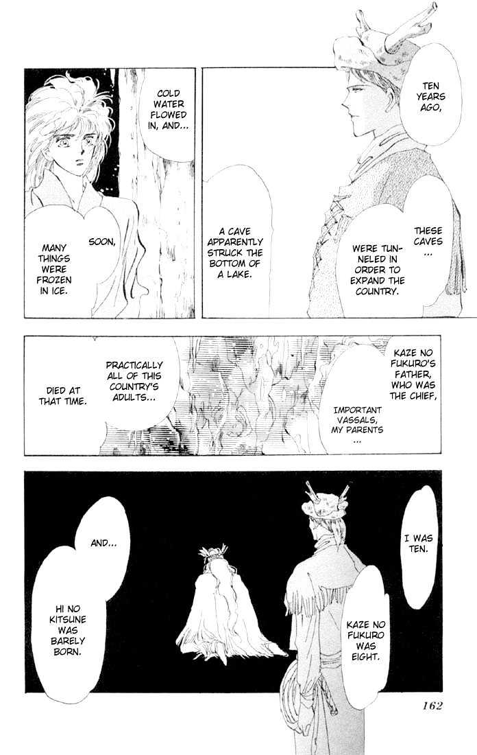 Basara Vol.12 Chapter 45.2 page 12 - Vol.12 Chapter 45.2 : White Silver Ch8 - Escape