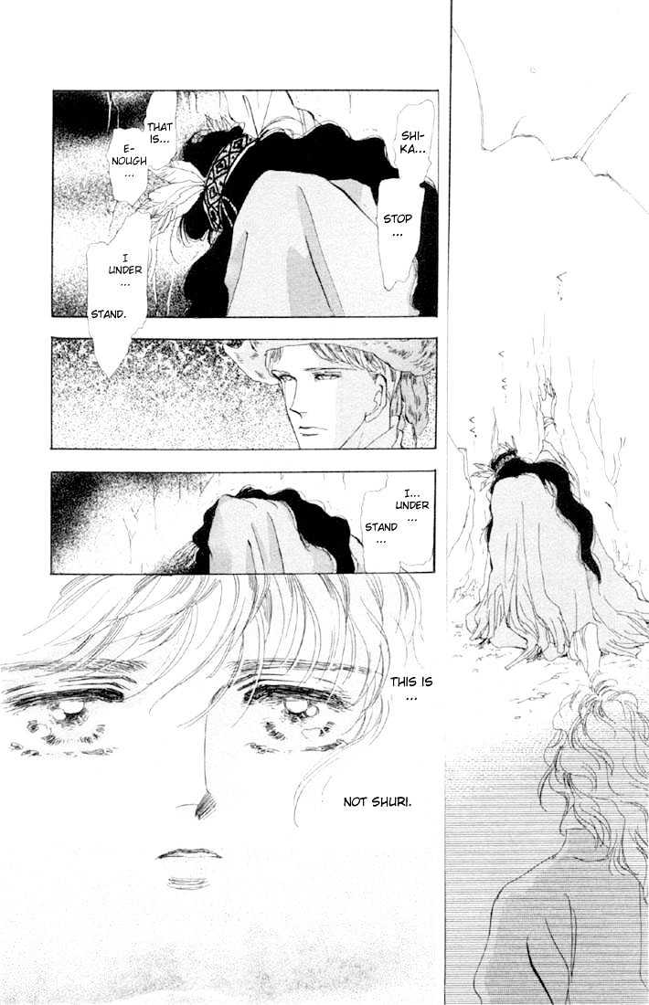 Basara Vol.12 Chapter 45.2 page 16 - Vol.12 Chapter 45.2 : White Silver Ch8 - Escape