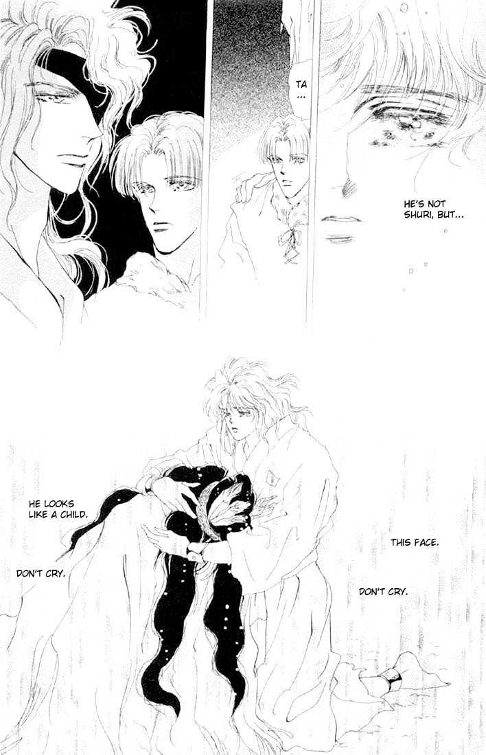 Basara Vol.12 Chapter 45.2 page 17 - Vol.12 Chapter 45.2 : White Silver Ch8 - Escape