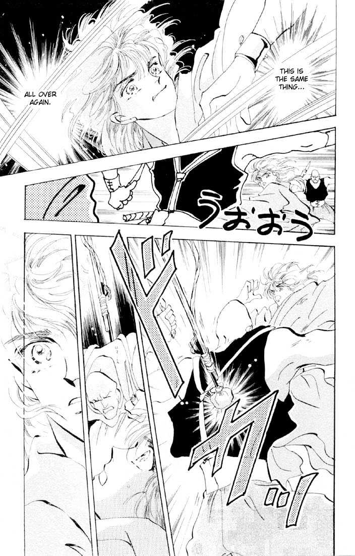 Basara Vol.12 Chapter 45.2 page 2 - Vol.12 Chapter 45.2 : White Silver Ch8 - Escape