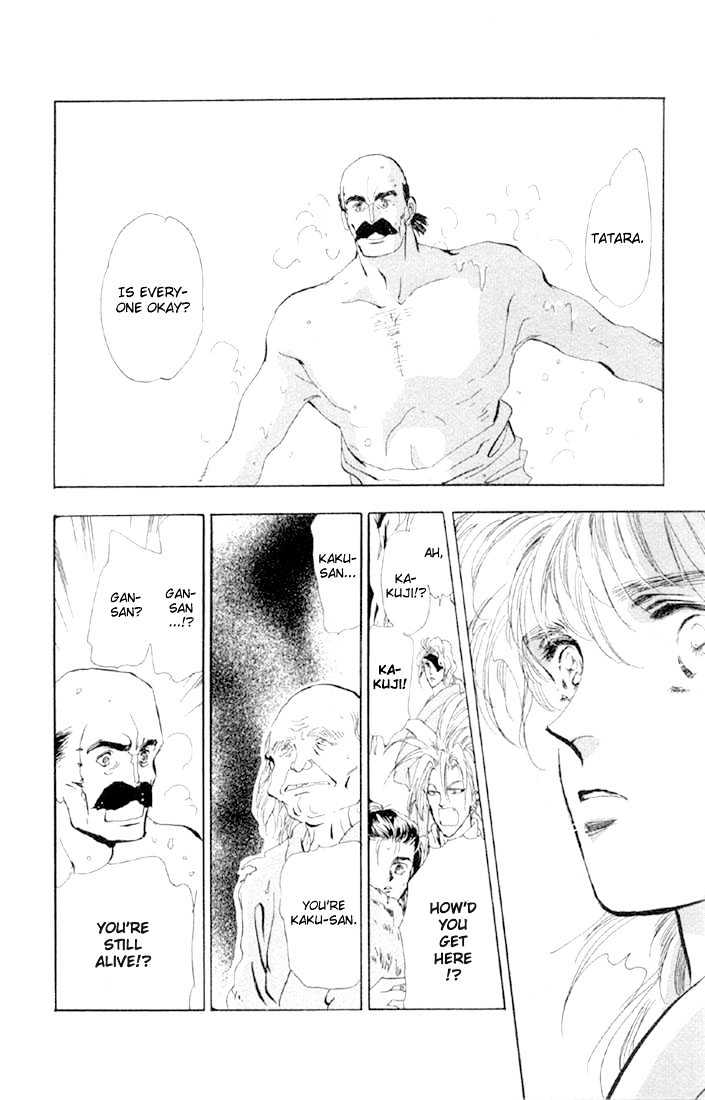 Basara Vol.12 Chapter 45.2 page 20 - Vol.12 Chapter 45.2 : White Silver Ch8 - Escape