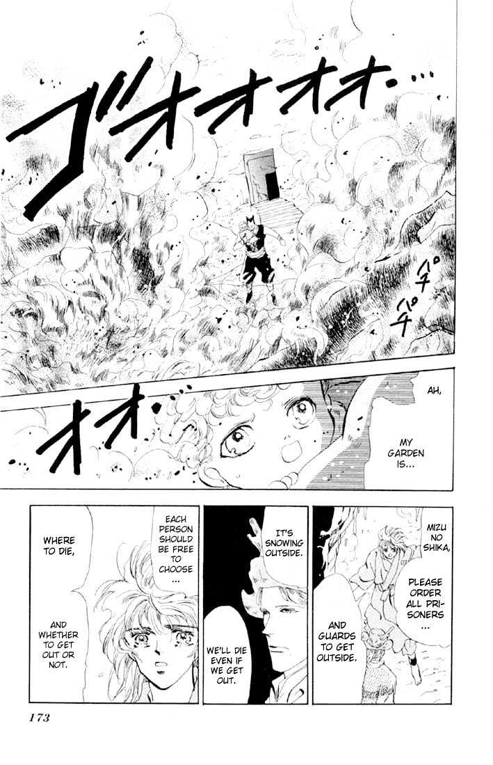 Basara Vol.12 Chapter 45.2 page 23 - Vol.12 Chapter 45.2 : White Silver Ch8 - Escape