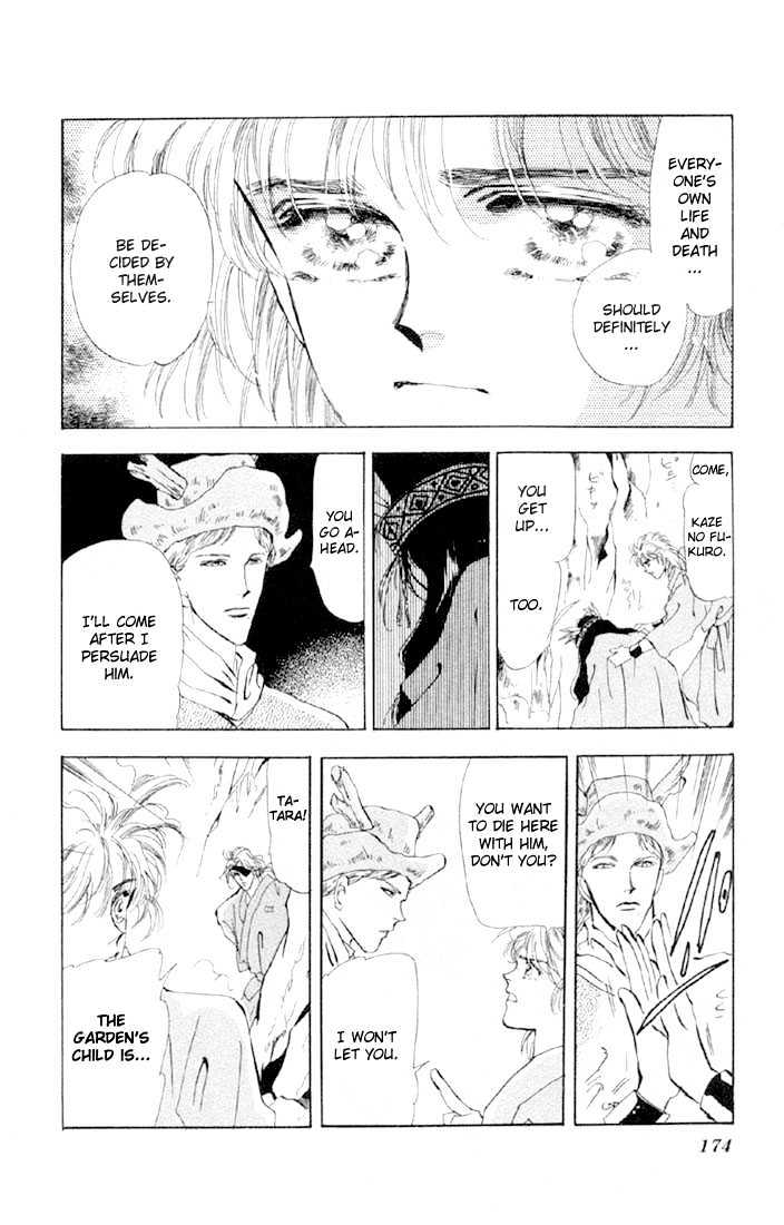 Basara Vol.12 Chapter 45.2 page 24 - Vol.12 Chapter 45.2 : White Silver Ch8 - Escape