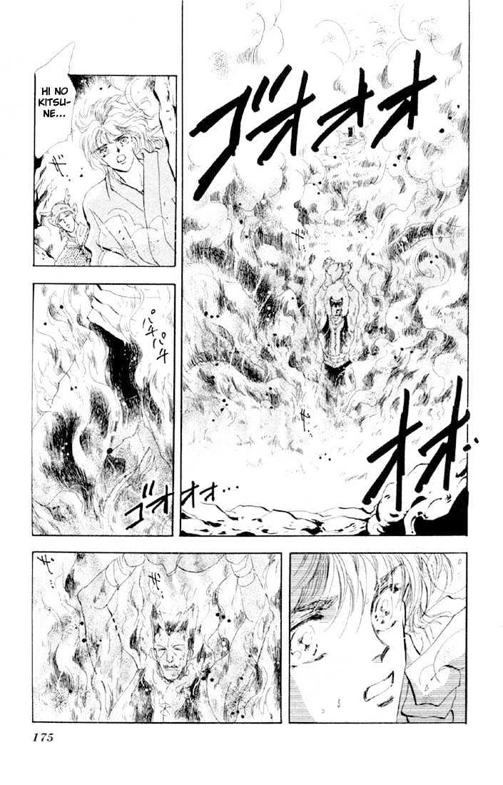 Basara Vol.12 Chapter 45.2 page 25 - Vol.12 Chapter 45.2 : White Silver Ch8 - Escape