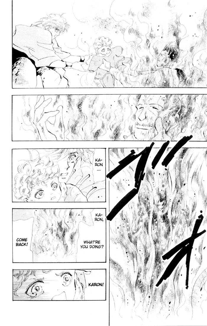 Basara Vol.12 Chapter 45.2 page 26 - Vol.12 Chapter 45.2 : White Silver Ch8 - Escape