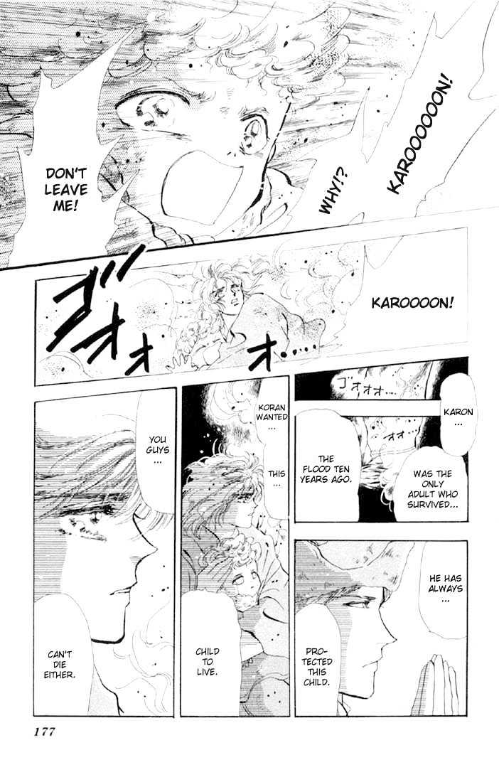 Basara Vol.12 Chapter 45.2 page 27 - Vol.12 Chapter 45.2 : White Silver Ch8 - Escape