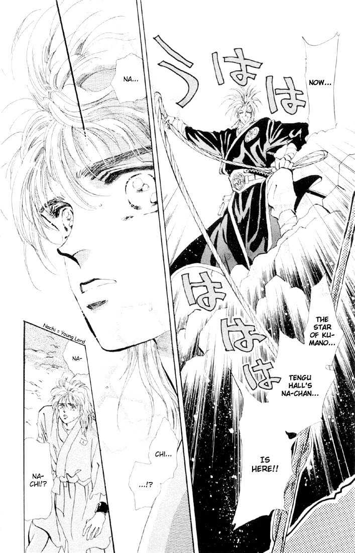 Basara Vol.12 Chapter 45.2 page 3 - Vol.12 Chapter 45.2 : White Silver Ch8 - Escape