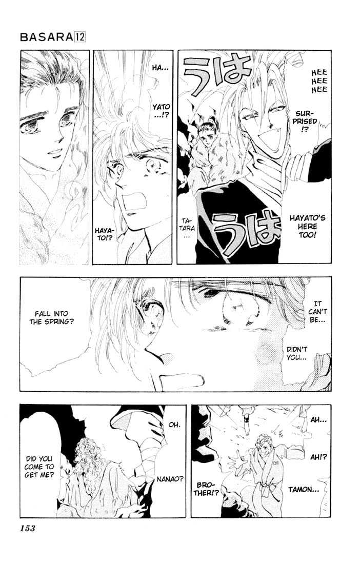 Basara Vol.12 Chapter 45.2 page 4 - Vol.12 Chapter 45.2 : White Silver Ch8 - Escape